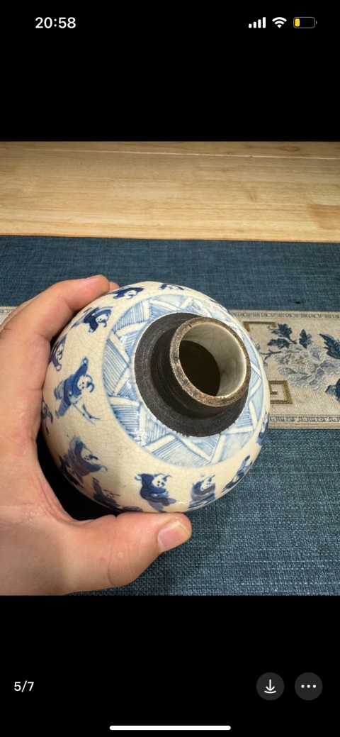 古玩陶瓷清中晚煨瓷百子青花嬰戲圖蓋罐拍賣,當前價格7500元