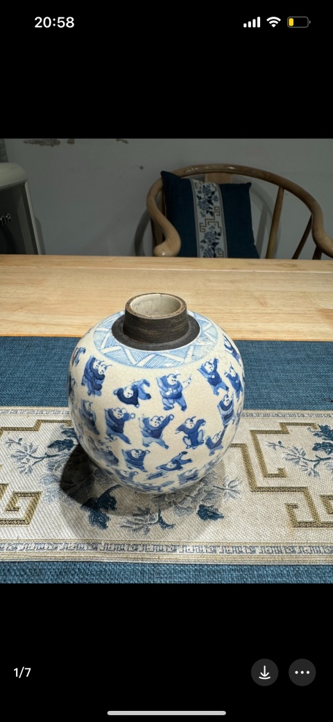 古玩陶瓷清中晚煨瓷百子青花嬰戲圖蓋罐拍賣,當前價格7500元