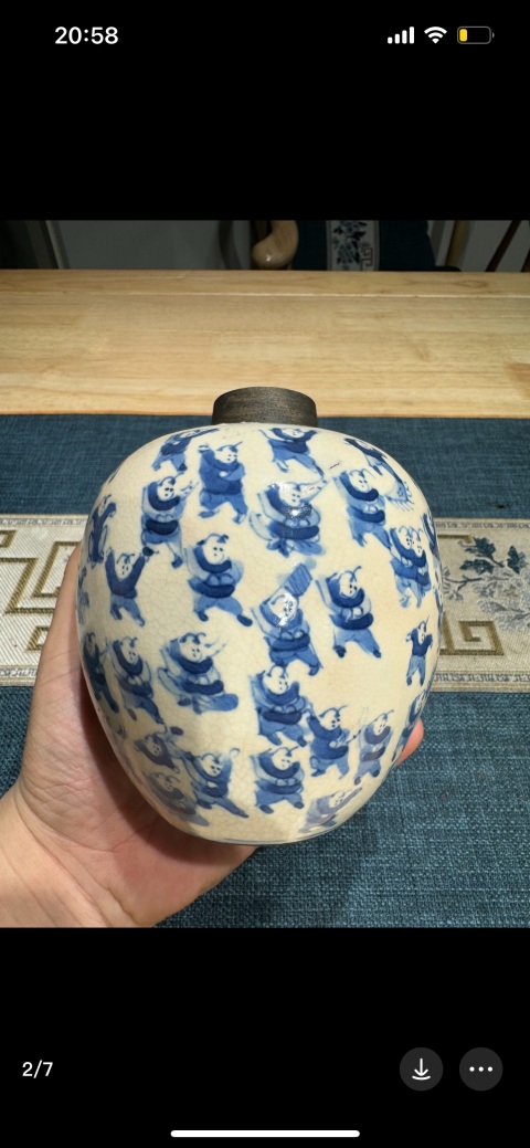 古玩陶瓷清中晚煨瓷百子青花嬰戲圖蓋罐拍賣,當前價格7500元
