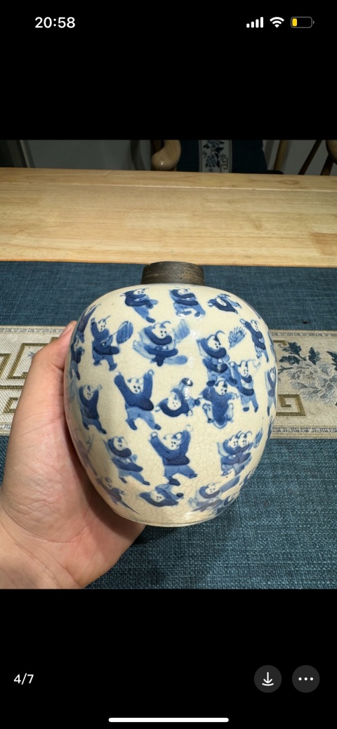 古玩陶瓷清中晚煨瓷百子青花嬰戲圖蓋罐拍賣,當前價格7500元
