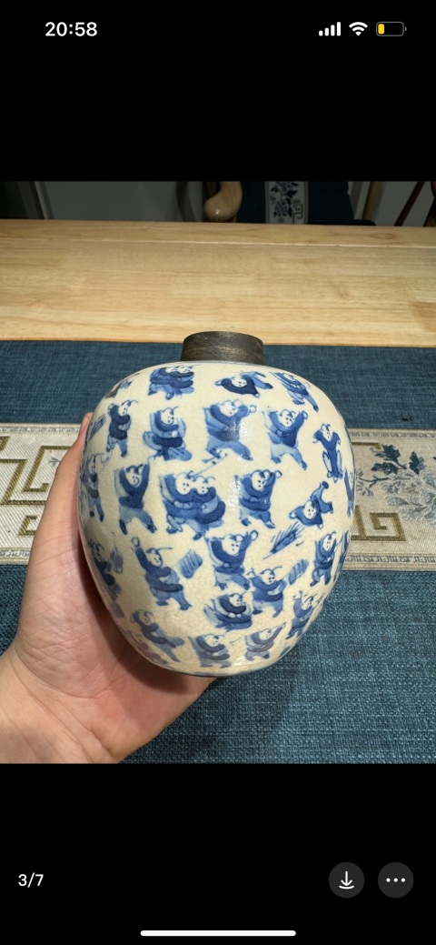 古玩陶瓷清中晚煨瓷百子青花嬰戲圖蓋罐拍賣,當前價格7500元