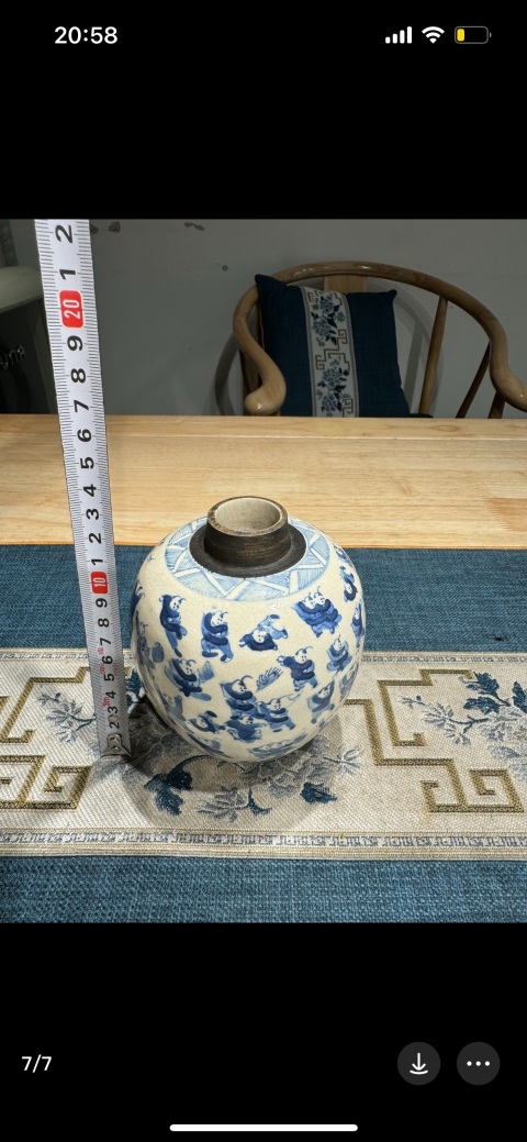 古玩陶瓷清中晚煨瓷百子青花嬰戲圖蓋罐拍賣,當前價格7500元