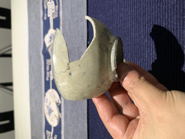 北宋官窯標(biāo)本拍賣，當(dāng)前價(jià)格980元
