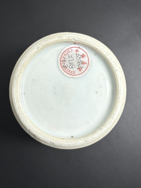 古玩陶瓷清康熙·青花通景山水梅瓶\雞腿瓶(斧劈皴)拍賣,當(dāng)前價(jià)格5500元