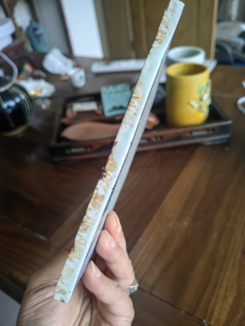 古玩陶瓷青花墓志銘瓷板拍賣,當(dāng)前價格1580元
