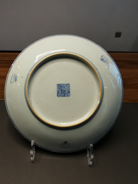 古玩陶瓷大清乾隆年製本朝官窯款青花淡描花卉紋盤拍賣，當前價格980元