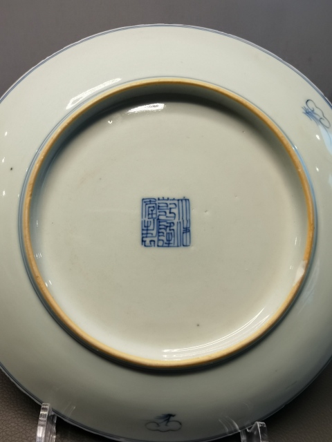 古玩陶瓷大清乾隆年製本朝官窯款青花淡描花卉紋盤拍賣，當前價格980元