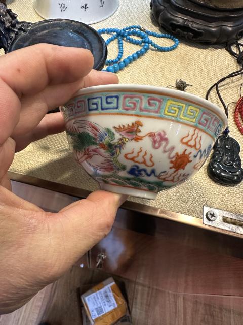 古玩陶瓷粉彩茶圓拍賣(mài)，當(dāng)前價(jià)格2222元