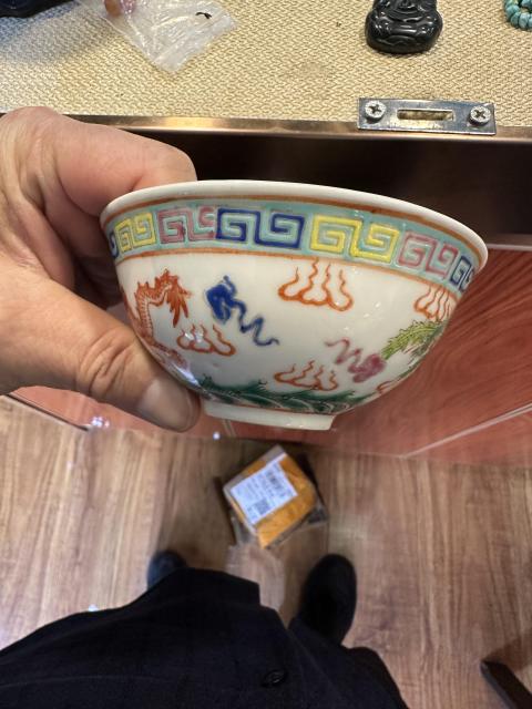 古玩陶瓷粉彩茶圓拍賣(mài)，當(dāng)前價(jià)格2222元