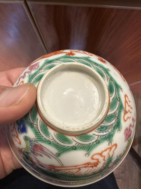 古玩陶瓷粉彩茶圓拍賣(mài)，當(dāng)前價(jià)格2222元