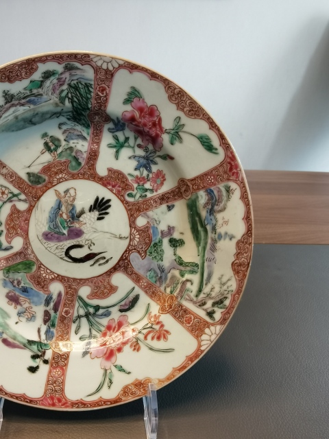 古玩陶瓷雍正極品粉彩壽星圖折沿盤拍賣，當前價格1680元