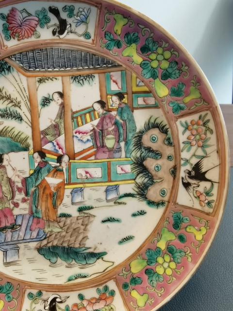 古玩陶瓷大清同治年製本朝官窯款粉彩人物故事紋折沿盤拍賣，當(dāng)前價格2500元