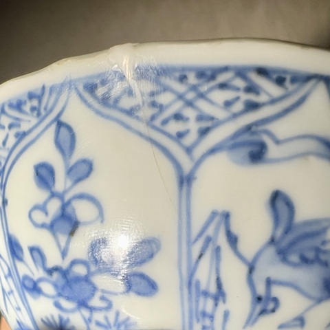 古玩陶瓷清康雍 青花蘆雁人物山水茶杯碟 一套拍賣，當前價格1350元