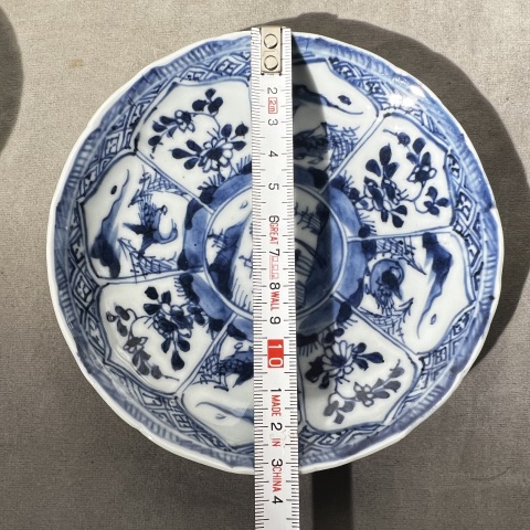 古玩陶瓷清康雍 青花蘆雁人物山水茶杯碟 一套拍賣，當前價格1350元