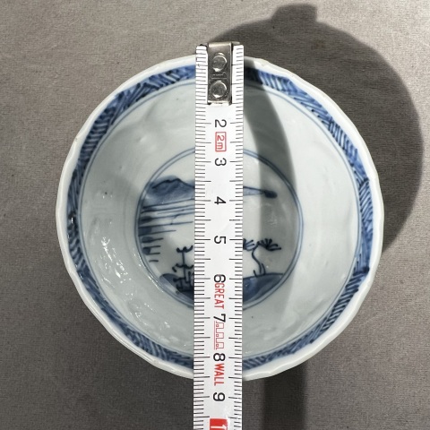 古玩陶瓷清康雍 青花蘆雁人物山水茶杯碟 一套拍賣，當前價格1350元