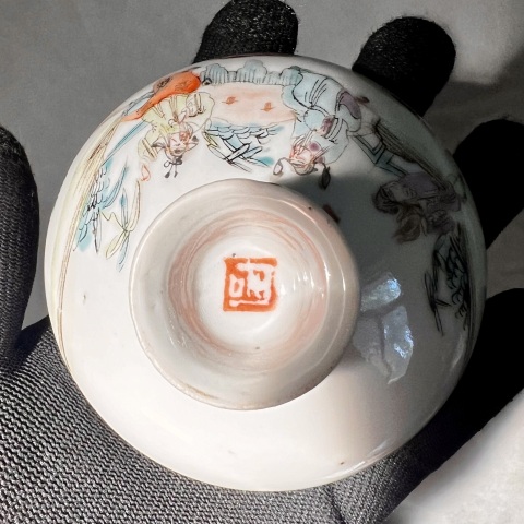 古玩陶瓷晚清 全品 名家倪利豐粉彩富貴壽考圖蓋缸拍賣，當(dāng)前價(jià)格1680元
