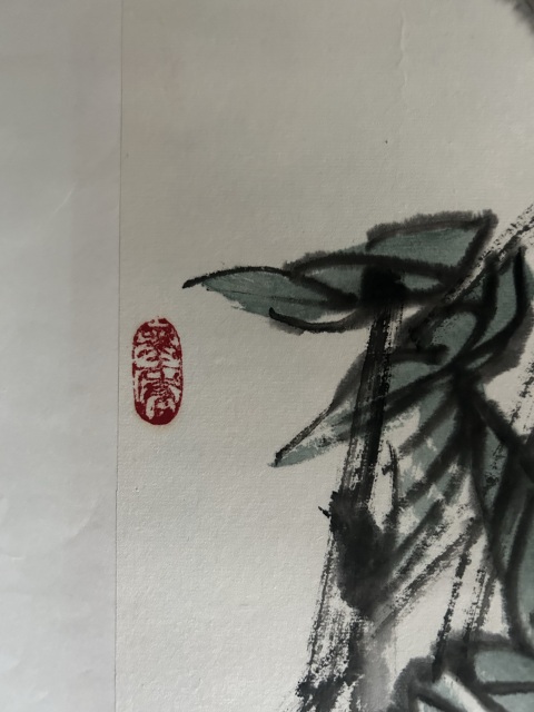 古玩字畫高力老師精品《花鳥》拍賣,當前價格355元