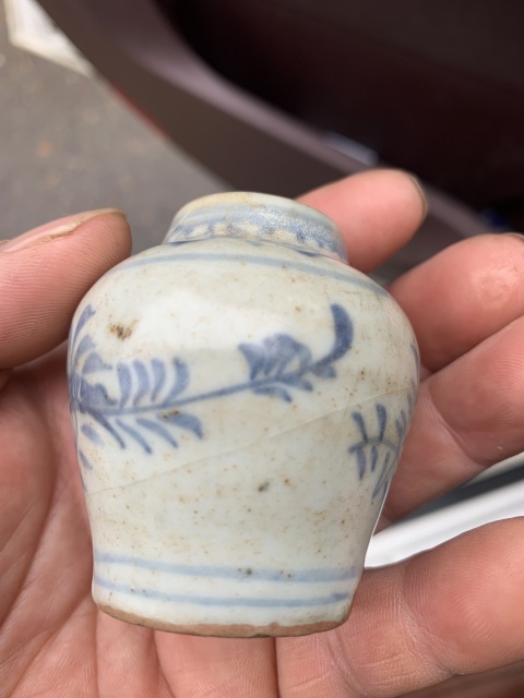 古玩陶瓷花卉紋青花罐拍賣，當前價格900元