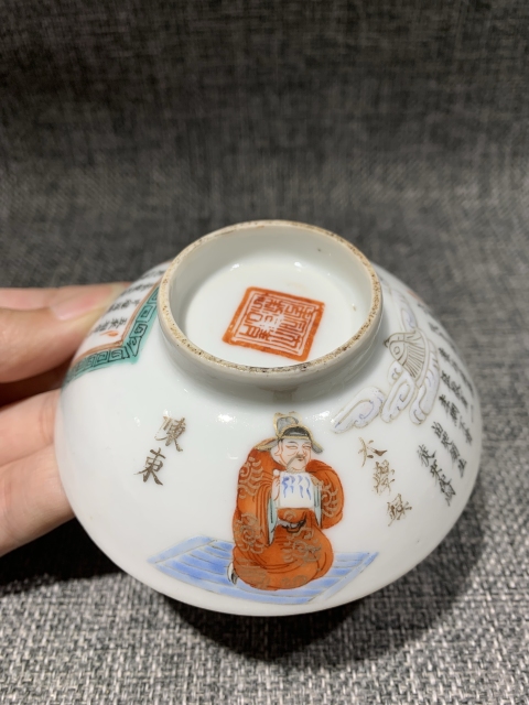 域鉴古玩】清同治粉彩无双谱盖子拍卖价格/图片/值多少钱