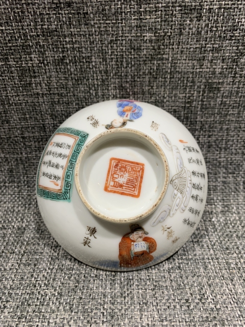 域鉴古玩】清同治粉彩无双谱盖子拍卖价格/图片/值多少钱