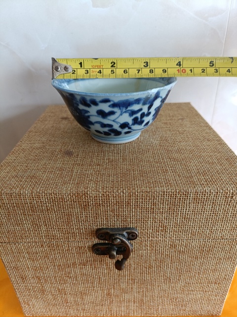 古玩陶瓷清乾隆本朝款青花賞杯拍賣，當(dāng)前價格299元