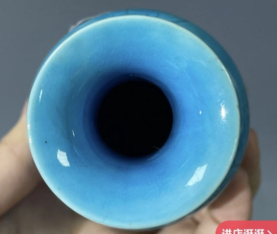 古玩陶瓷孔雀藍釉暗刻花卉紋觀音瓶拍賣，當前價格3500元