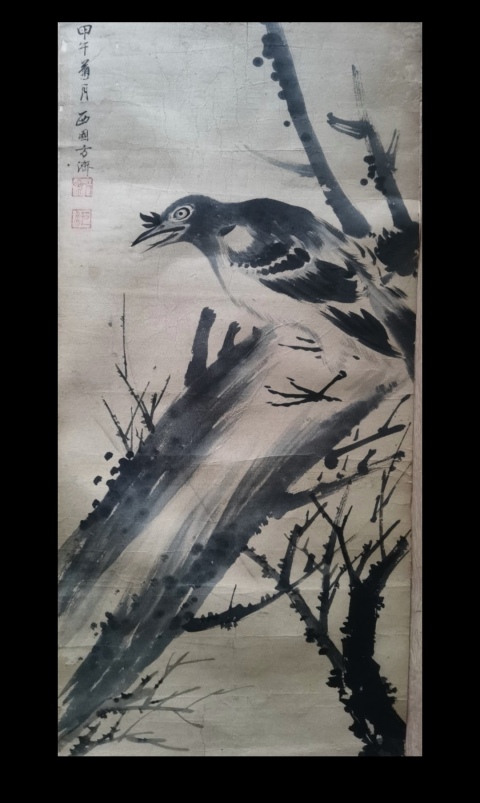 古玩字畫(huà)清代乾隆年間花鳥(niǎo)名家西園方濟(jì)花鳥(niǎo)拍賣(mài)，當(dāng)前價(jià)格30000元