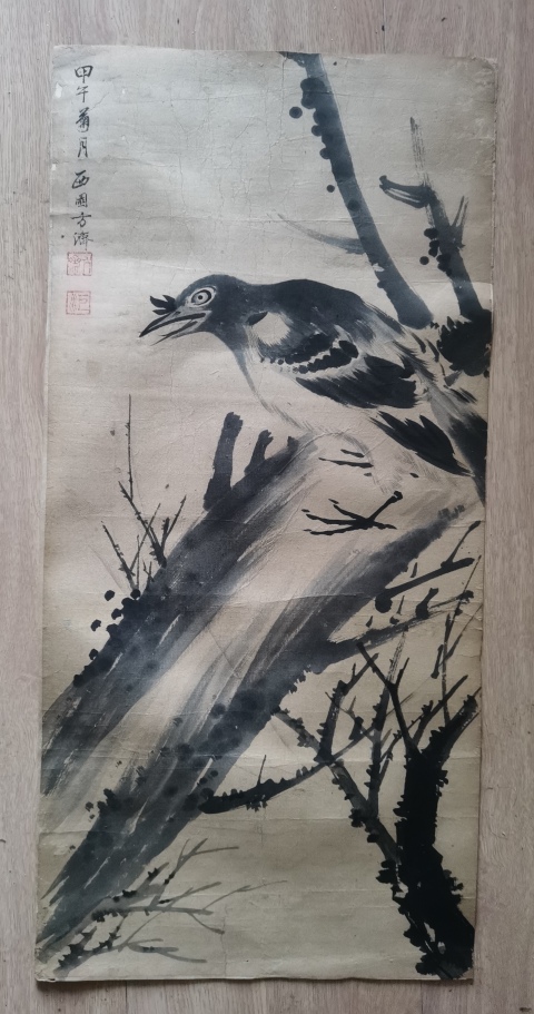 古玩字畫(huà)清代乾隆年間花鳥(niǎo)名家西園方濟(jì)花鳥(niǎo)拍賣(mài)，當(dāng)前價(jià)格30000元