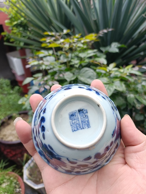 古玩陶瓷清乾隆本朝款青花賞杯拍賣，當(dāng)前價格299元
