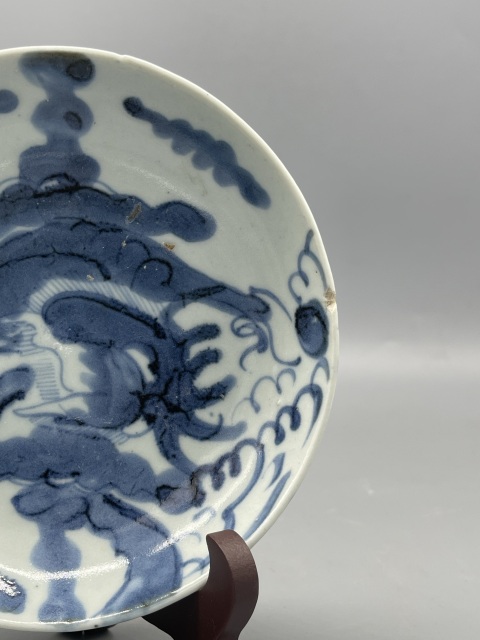 古玩陶瓷【清·雍正 過墻龍紋青花盤】拍賣,當前價格1688元