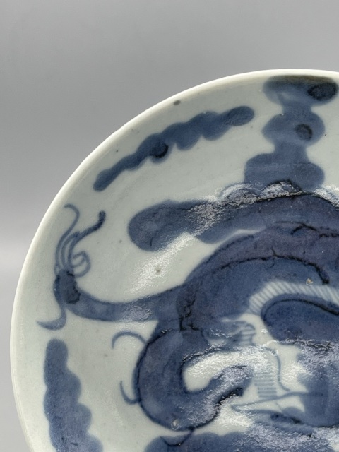古玩陶瓷【清·雍正 過墻龍紋青花盤】拍賣,當前價格1688元