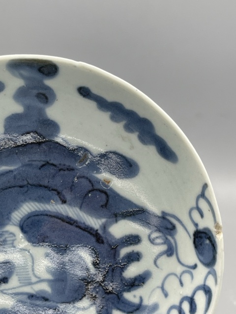 古玩陶瓷【清·雍正 過墻龍紋青花盤】拍賣,當前價格1688元