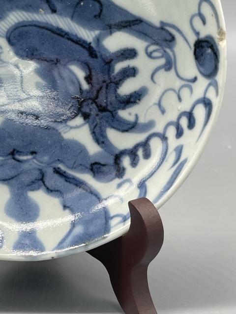 古玩陶瓷【清·雍正 過墻龍紋青花盤】拍賣,當前價格1688元