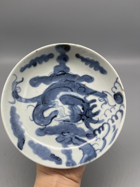 古玩陶瓷【清·雍正 過墻龍紋青花盤】拍賣,當前價格1688元