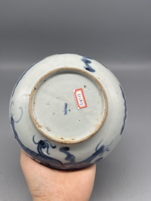 古玩陶瓷【清·雍正 過墻龍紋青花盤】拍賣,當前價格1688元