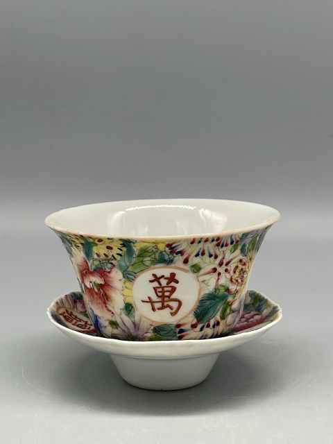 古玩陶瓷少見(jiàn)粉地畫片 民國(guó)藕地粉彩百花不落地茶園拍賣,當(dāng)前價(jià)格799元