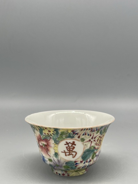 古玩陶瓷少見(jiàn)粉地畫片 民國(guó)藕地粉彩百花不落地茶園拍賣,當(dāng)前價(jià)格799元