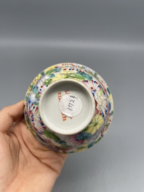 古玩陶瓷少見(jiàn)粉地畫片 民國(guó)藕地粉彩百花不落地茶園拍賣,當(dāng)前價(jià)格799元