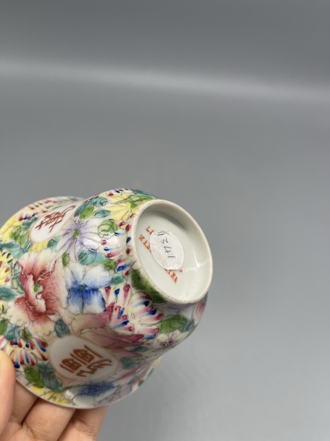 古玩陶瓷少見(jiàn)粉地畫片 民國(guó)藕地粉彩百花不落地茶園拍賣,當(dāng)前價(jià)格799元