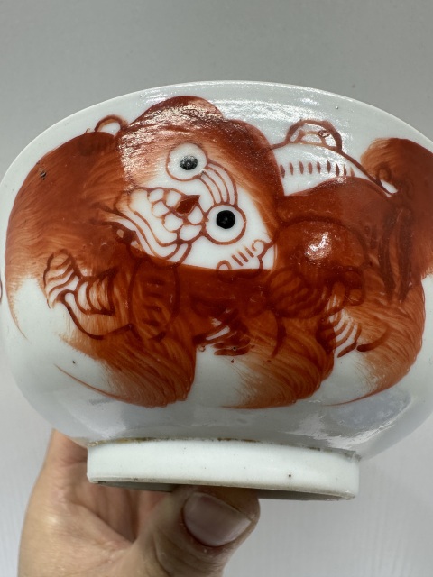 古玩陶瓷民國解放初礬紅獅子碗拍賣，當前價格380元