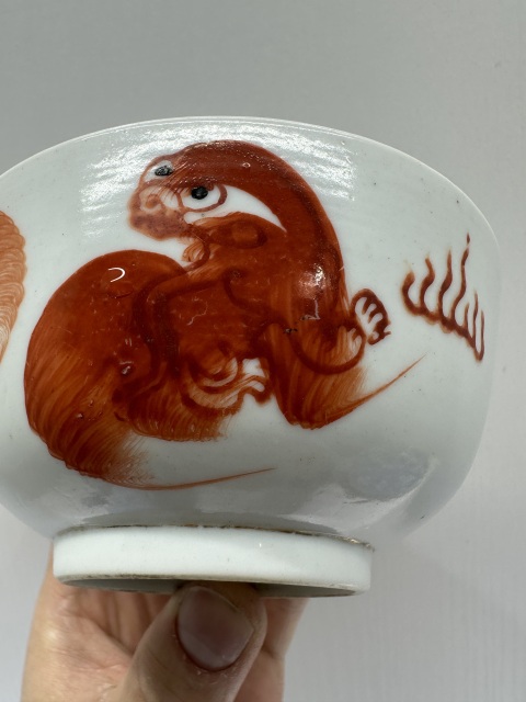 古玩陶瓷民國解放初礬紅獅子碗拍賣，當前價格380元