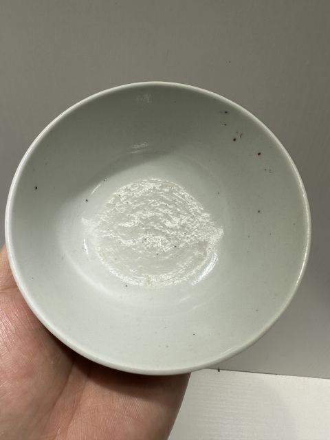 古玩陶瓷民國解放初礬紅獅子碗拍賣，當前價格380元