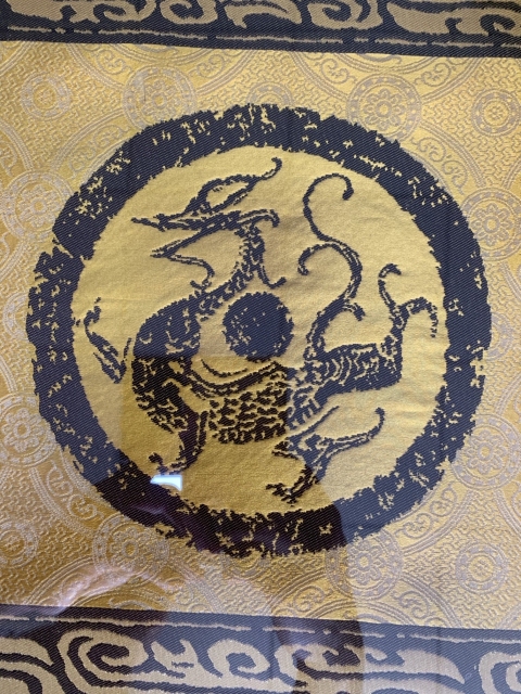 古玩雜項云錦拍賣，當前價格6800元