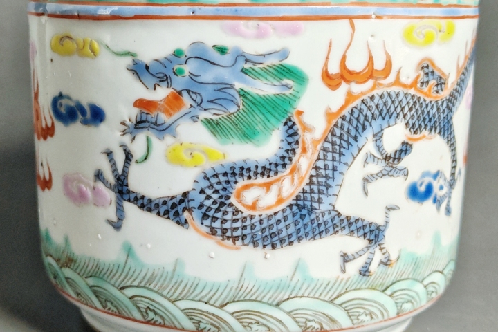 古玩陶瓷清末民初·粉彩雙龍戲珠筒式爐拍賣，當前價格5000元