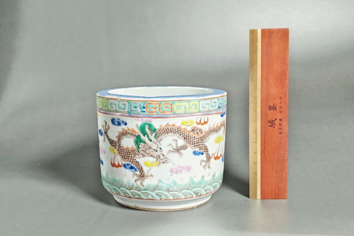 古玩陶瓷清末民初·粉彩雙龍戲珠筒式爐拍賣，當前價格5000元