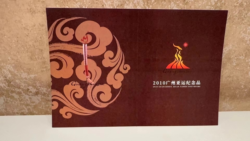 古玩雜項奧運壺拍賣,當前價格3200元