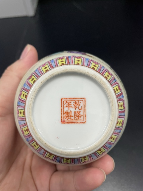 古玩陶瓷精品民窯 民國·粉彩西廂記紋蓮子罐拍賣,當前價格3680元