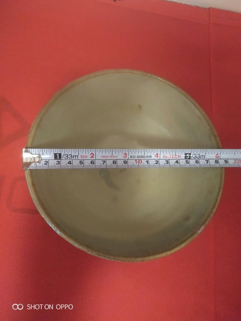 古玩陶瓷青釉碗拍賣,當前價格689元