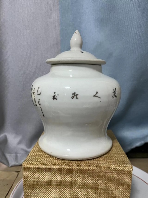 古玩陶瓷粉彩三娘教子圖蓋罐拍賣，當前價格1288元