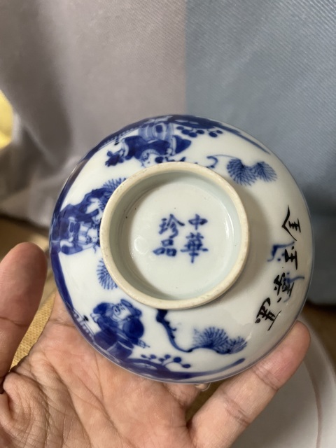 古玩陶瓷青花福祿壽三星高照圖蓋碗拍賣，當前價格1188元